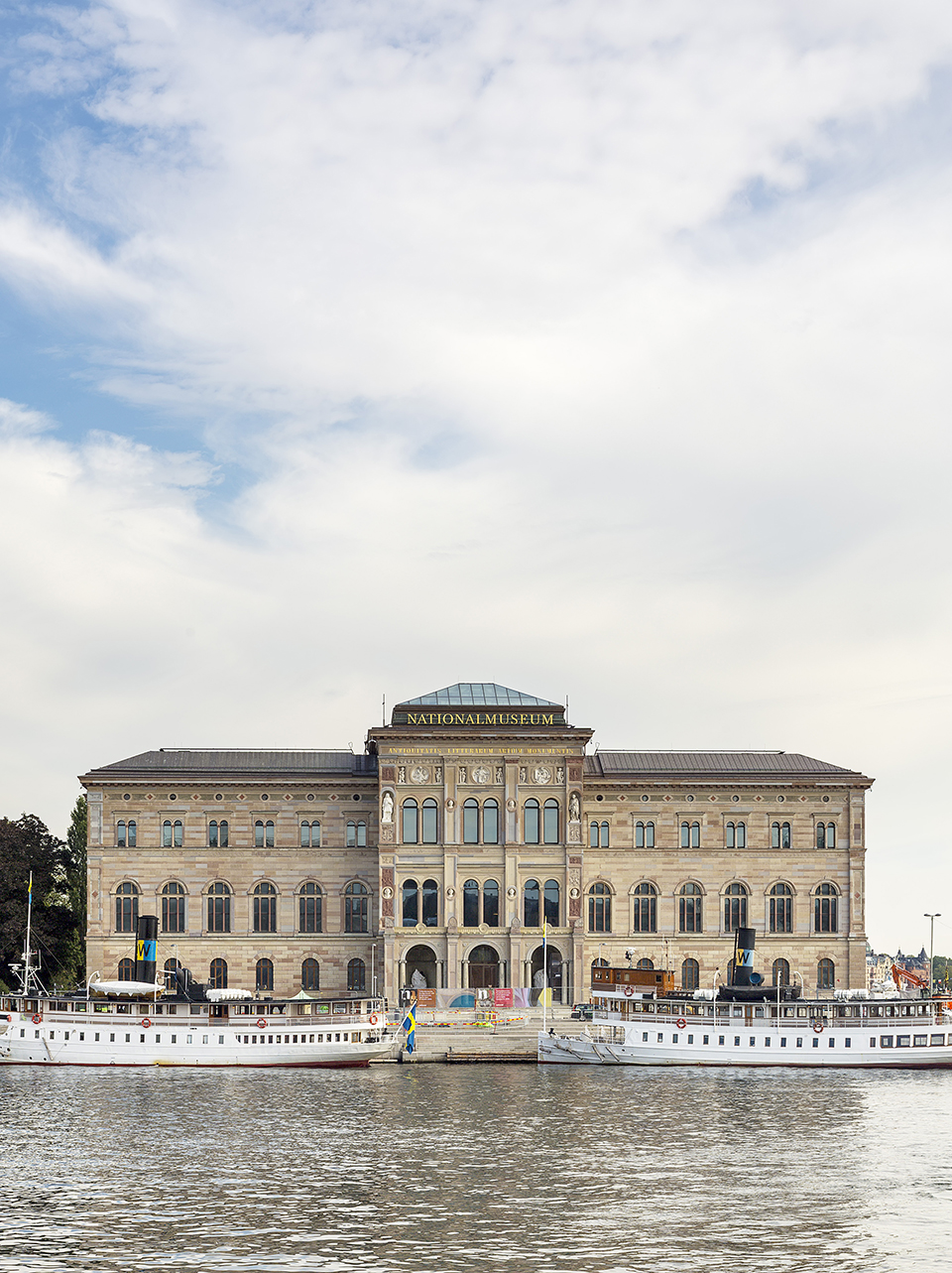 新国家博物馆，瑞典